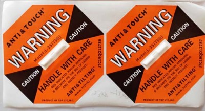 宜昌ANTI&TILTING人字型防倾倒警示标贴整盒包邮