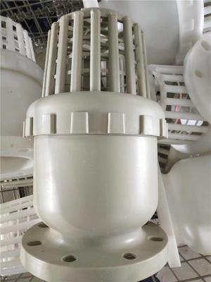 江苏Y型过滤器厂家电话号码