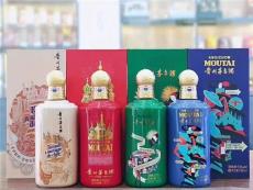 北京鼠年茅台回收年份老酒回收