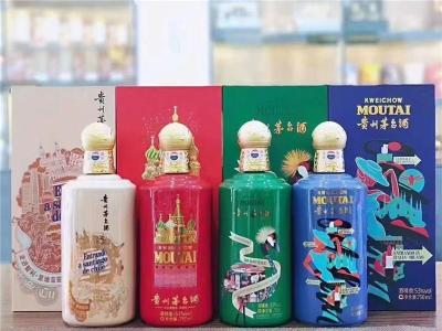 北京鼠年茅台回收年份老酒回收