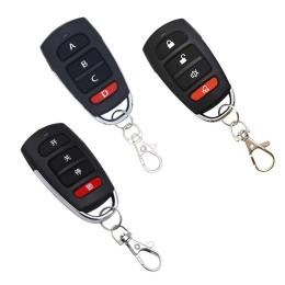 新余家用5-30伏无线开关厂家