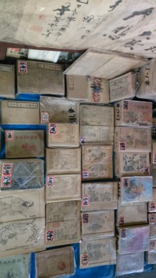 上海回收二手书籍 收购全套老书 电影海报