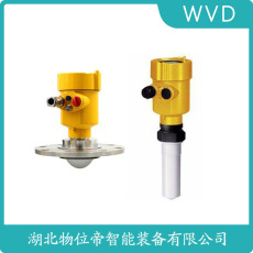 ZDW921AGHRFKL雷达物位计