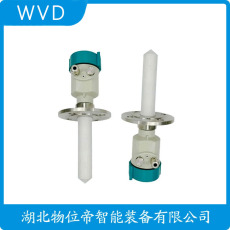 SLDL5522导波雷达液位计质量好的