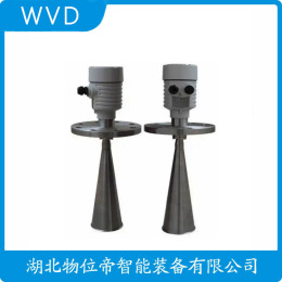 BXRD701高频雷达液位计生产