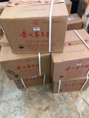 武汉市羊年茅台酒鉴定回收全新价格