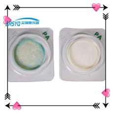 CS04嗜冷菌测试片纸片法生产厂家