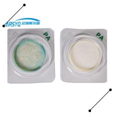 水厂专用铜绿假单胞菌试纸片电话