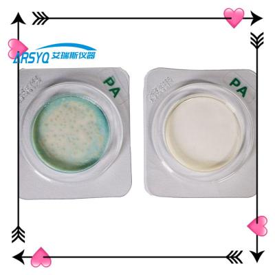 大肠菌群测试片纸片法生产厂家