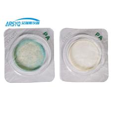 CS04嗜冷菌快速检测试剂盒电话