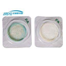 CS04嗜冷菌快速检测试剂盒电话