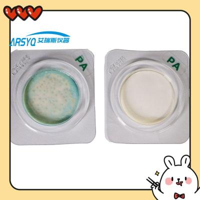 食品中李斯特氏菌检验测试片纸片法电话
