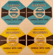 蚌埠TOPHXHXY防震动警示标签厂家