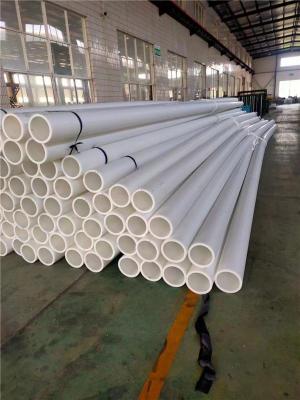 天津采购增强聚丙烯管品牌榜