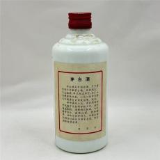 丰台区各种生肖茅台上门回收免费上门回收