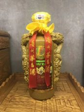 北京1995年茅台回收本地实体店