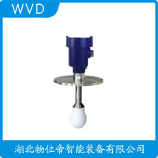 QDY60A-CSF雷达液位计性价比高的