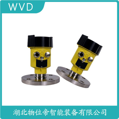 HGMW-68雷达液位计厂商