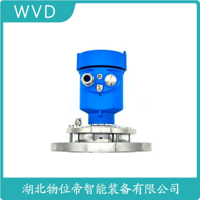 ZYW18APAFCT3AMALT雷达液位计供应