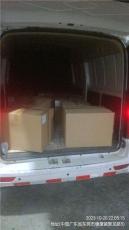 深圳龙岗到巴彦淖尔杭锦后旗物流回程车