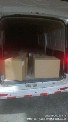 深圳龙岗到巴彦淖尔杭锦后旗物流回程车