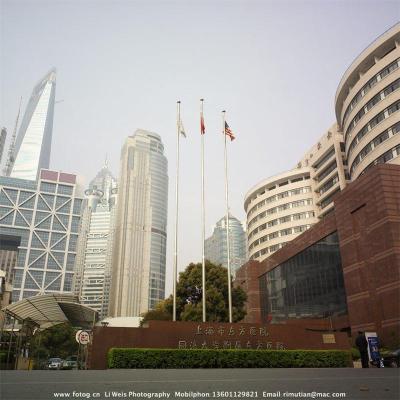 上海六院李连喜医生提前排队现场排队