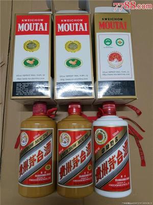 岳阳市2019年飞天茅台酒回收能卖什么价格