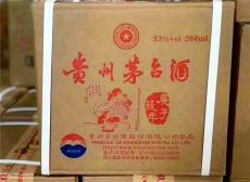 张家界市1993年董酒回收价格查询