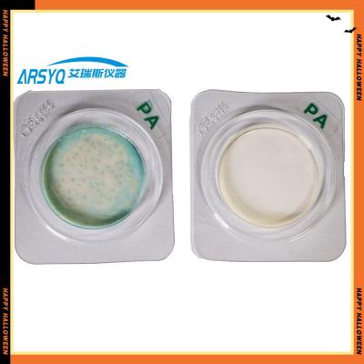 菌落总数测试片纸片法价格多少