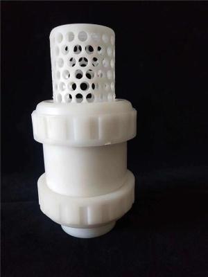 陕西PP旋启式止回阀哪里有