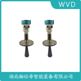 HL302-XXMZ34导波雷达物位计