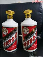 湘西州2008年茅台酒50年回收价格查询