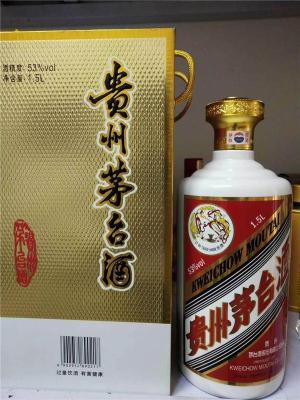 孝感市洋酒路易十三鉴定回收全新价格