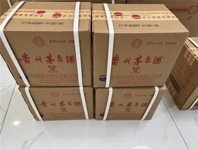 朝阳区80年茅台酒高价回收高价收购