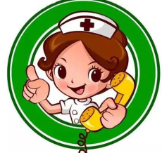 上海瑞金医院代挂号陈楠预约特价代挂号效率相当快