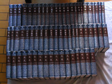 上海老旧书回收店 古旧书 回收解放前老书