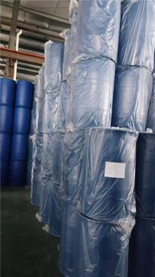 北京200l塑料桶化工桶哪里有卖的