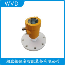 MPS5100L0SB2143XDMGM雷达式液位传感器厂商销售