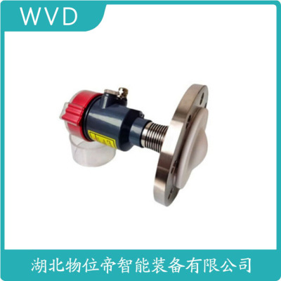 NK-6063雷达物位计生产厂商