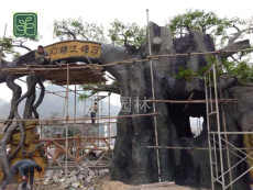 余江县斧劈石假山施工方案