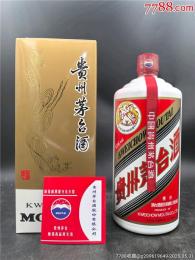 荆州市1995年茅台酒鉴定回收全新价格