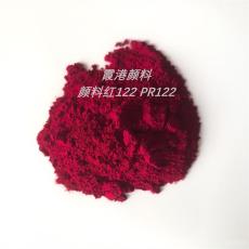 颜料红122
