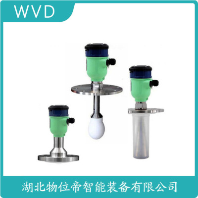 YRD707雷达料位计生产