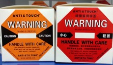 河南ANTI&TILTING人字形防倾斜标签工厂