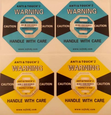 池州TOPHXHXY防震动显示标签厂商