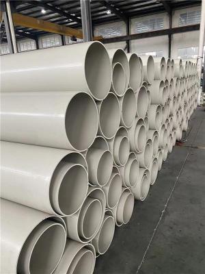 菏泽化工管道免费提供样品