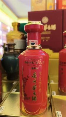 北京猪年茅台回收免费上门评估