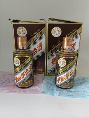 延庆县各类生肖茅台酒高价回收高效便捷现款现结