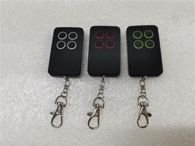 铜川家用开关订制