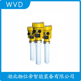 ABG-CF120HA24M20雷达物位计供应商